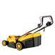 2E Газонокосарка мережева 2E GardenCut 38 1600Вт 38см 40л 25-75мм 12.7кг 11 - магазин Coolbaba Toys