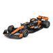 Автомодель - MCLAREN F1 MCL38 (2024) (1:43) 4 - магазин Coolbaba Toys