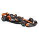 Автомодель - MCLAREN F1 MCL38 (2024) (1:43) 6 - магазин Coolbaba Toys