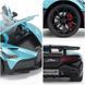 Автомодель - BUGATTI DIVO (синий, 1:18) 9 - магазин Coolbaba Toys