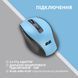 2E Мышь MF250 Silent WL Blue 9 - магазин Coolbaba Toys