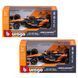 Автомодель - MCLAREN F1 MCL38 (2024) (1:43) 1 - магазин Coolbaba Toys