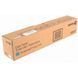 Тонер картридж Xerox WC7120/7125/7220/7225 Cyan (15 000 стор)