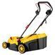 2E Газонокосарка мережева 2E GardenCut 38 1600Вт 38см 40л 25-75мм 12.7кг 9 - магазин Coolbaba Toys