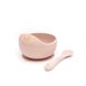 Набор посуды Oribel Cocoon ложка и глубокая тарелка розовый 2 - магазин Coolbaba Toys