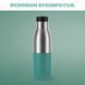 Tefal Tefal Bludrop Soft Touch Thermo Bottle, 700ml, stainless steel, green 5 - магазин Coolbaba Toys