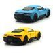 Автомодель - MASERATI MC20 (синий, желтый) 3 - магазин Coolbaba Toys