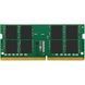 Kingston Память ноутбука DDR4 8GB 2666 1 - магазин Coolbaba Toys