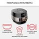 Мультиварка Tefal Multicook & Bake IH, 1500Вт, чаша-5л, кнопочное управл., пластик/металл, черн-металл 13 - магазин Coolbaba Toys