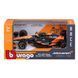 Автомодель - MCLAREN F1 MCL38 (2024) (1:43) 2 - магазин Coolbaba Toys