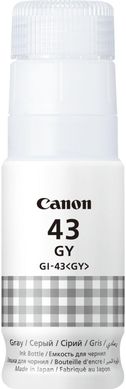 Чернила Canon GI-43 PIXMA G540/G640 Grey 4707C001 фото
