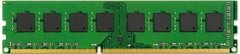 Пам'ять до ПК Kingston DDR3 1600 4GB 1.5V - купити в інтернет-магазині Coolbaba Toys