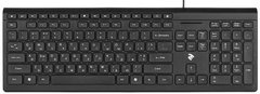 Клавіатура 2E KM1020 Slim USB Black - купити в інтернет-магазині Coolbaba Toys