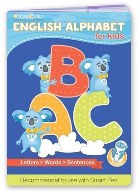 Набір Smart Koala" пазл інтерактивний ABC " + "Англійский алфавіт" SKABC_EA фото