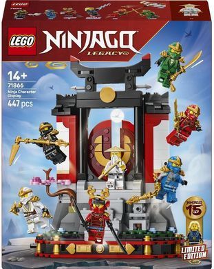 LEGO Конструктор LEGO Ninjago Модель персонажів ніндзя. 15-та річниця 71866 фото