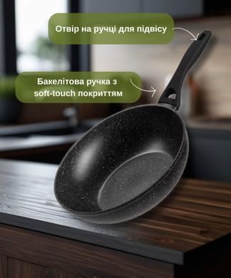 Сковорода ВОК Ardesto Gemini Gourmet Anzio 28 см, алюміній AR1928WF фото