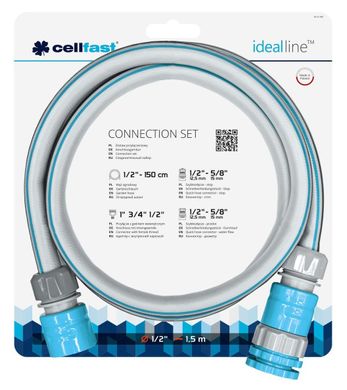 Соединительный набор Cellfast idealline (шланг 1.5м+2 муфты1/2-5/8+мульти коннектор) 55-998 фото