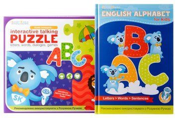 Набір Smart Koala" пазл інтерактивний ABC " + "Англійский алфавіт" SKABC_EA фото