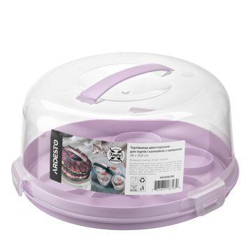 ARDESTO Тортівниця двостороння для тортів і капкейків з кришкою ARDESTO Tasty baking, 28х14.5см, пластик, ліловий AR2328LPM фото