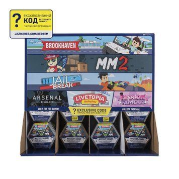 DevSeries Ігрова колекційна фігурка Mystery Figures S3 в ас. CRS0085 фото