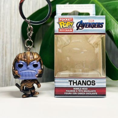 Игровая фигурка на клипсе FUNKO POP! cерии "Endgame" - Thanos
