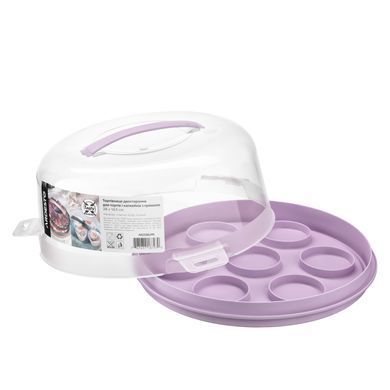ARDESTO Тортівниця двостороння для тортів і капкейків з кришкою ARDESTO Tasty baking, 28х14.5см, пластик, ліловий AR2328LPM фото