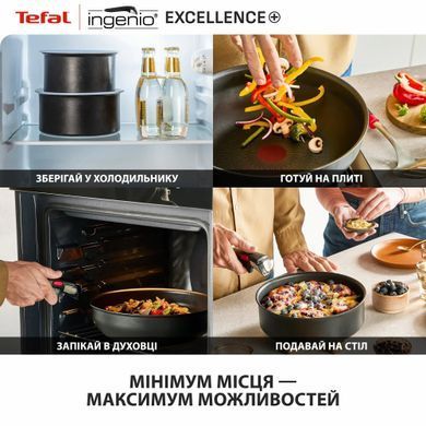 Tefal Набір посуду Tefal Ingenio Excellence+, 3 предмети, алюміній, нержавіюча сталь, бакеліт, чорний P0009553 фото