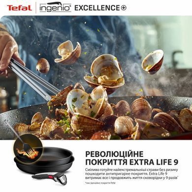 Tefal Набір посуду Tefal Ingenio Excellence+, 3 предмети, алюміній, нержавіюча сталь, бакеліт, чорний P0009553 фото