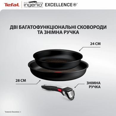 Tefal Набір посуду Tefal Ingenio Excellence+, 3 предмети, алюміній, нержавіюча сталь, бакеліт, чорний P0009553 фото