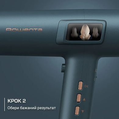 Rowenta Фен Rowenta Maestria For you, 1800Вт, 3 режими, дифузор, іоніз-я, хол. обдув, дисплей, синій HY9430E0 фото