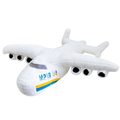 Мягкая игрушка – Самолет Мрия 2 00970-52 фото