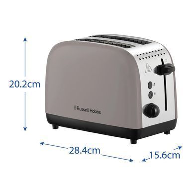 Russell Hobbs Тостер 1671Вт, пластик, подогрев, мокко