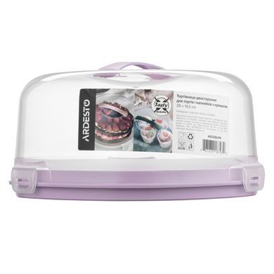 ARDESTO Тортівниця двостороння для тортів і капкейків з кришкою ARDESTO Tasty baking, 28х14.5см, пластик, ліловий AR2328LPM фото