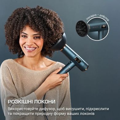 Rowenta Фен Rowenta Maestria For you, 1800Вт, 3 режими, дифузор, іоніз-я, хол. обдув, дисплей, синій HY9430E0 фото