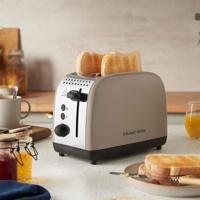 Russell Hobbs Тостер 1671Вт, пластик, подогрев, мокко