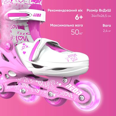 Роликовые коньки Neon Inline Skates Розовый (Размер 30-33) NT07P4 фото
