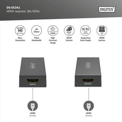 Digitus Повторитель HDMI, 8K/60 Гц (10 м 8K/60 Гц), (13 м 4K/60 Гц) DS-55341 фото