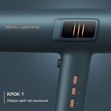 Rowenta Фен Rowenta Maestria For you, 1800Вт, 3 режими, дифузор, іоніз-я, хол. обдув, дисплей, синій HY9430E0 фото
