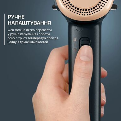 Rowenta Фен Rowenta Maestria For you, 1800Вт, 3 режими, дифузор, іоніз-я, хол. обдув, дисплей, синій HY9430E0 фото