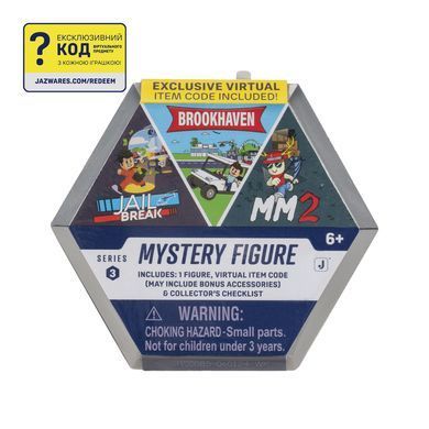 DevSeries Игровая коллекционная фигурка Mystery Figures S3 в асс. CRS0085 фото