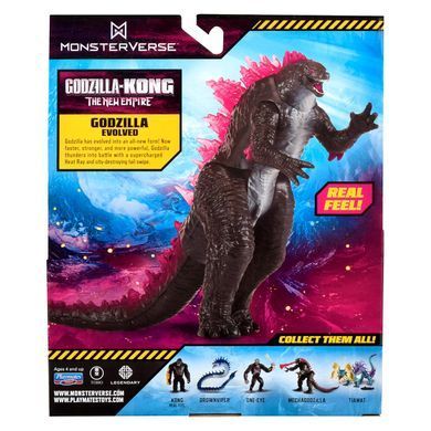 Фігурка GODZILLA VS. KONG - ОСОБЛИВИЙ ҐОДЗІЛЛА (15 см) 35232 фото