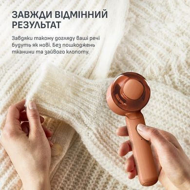 Rowenta Машинка для видалення катишків Rowenta Easy Care, велика площа лез. 60 хв. роботи на одному заряді, USB, помаранчевий JA8001E0 фото