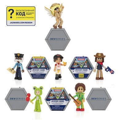 DevSeries Игровая коллекционная фигурка Mystery Figures S3 в асс. CRS0085 фото
