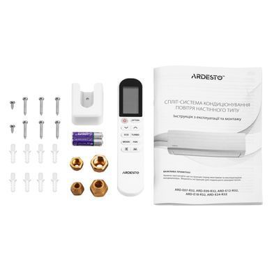 ARDESTO Кондиціонер CoolSmart 35м2 інвертор 12000BTU 3.5кВт A/A -15&deg;С Wi-Fi R32 білий