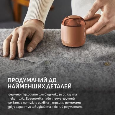 Rowenta Машинка для видалення катишків Rowenta Easy Care, велика площа лез. 60 хв. роботи на одному заряді, USB, помаранчевий JA8001E0 фото