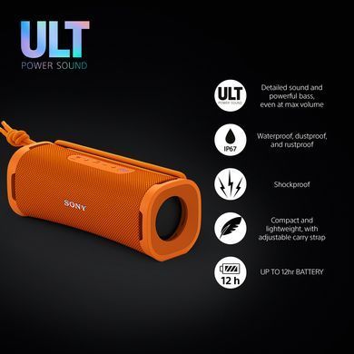 Sony Акустична система ULT FIELD 1 Помаранчевий SRSULT10D.E фото
