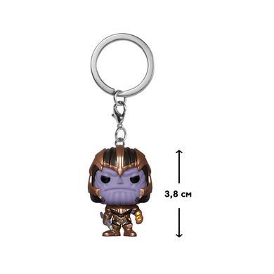 Игровая фигурка на клипсе FUNKO POP! cерии "Endgame" - Thanos