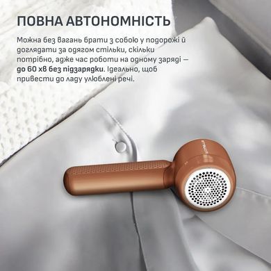 Rowenta Машинка для видалення катишків Rowenta Easy Care, велика площа лез. 60 хв. роботи на одному заряді, USB, помаранчевий JA8001E0 фото