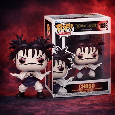 Игровая фигурка FUNKO POP! серии "Магическая битва" - ЧОСО (ПРОНЗАЮЩАЯ КРОВЬ) 85321 фото