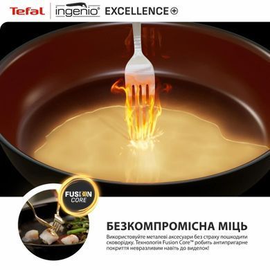 Tefal Набір посуду Tefal Ingenio Excellence+, 3 предмети, алюміній, нержавіюча сталь, бакеліт, чорний P0009553 фото